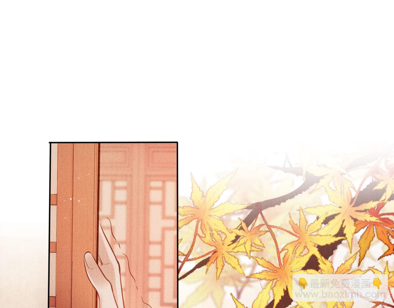 第95话 他不认识我了(1/2)-第97话