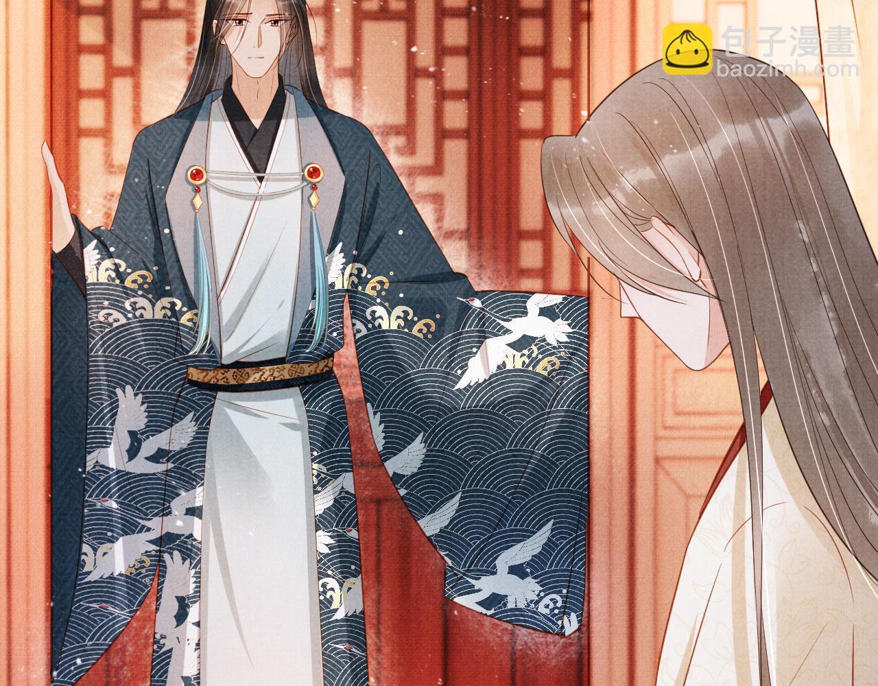 第95话 他不认识我了(1/2)-第97话