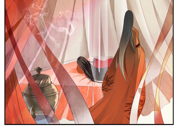 第1话 逃婚被抓！(1/3)-第1话