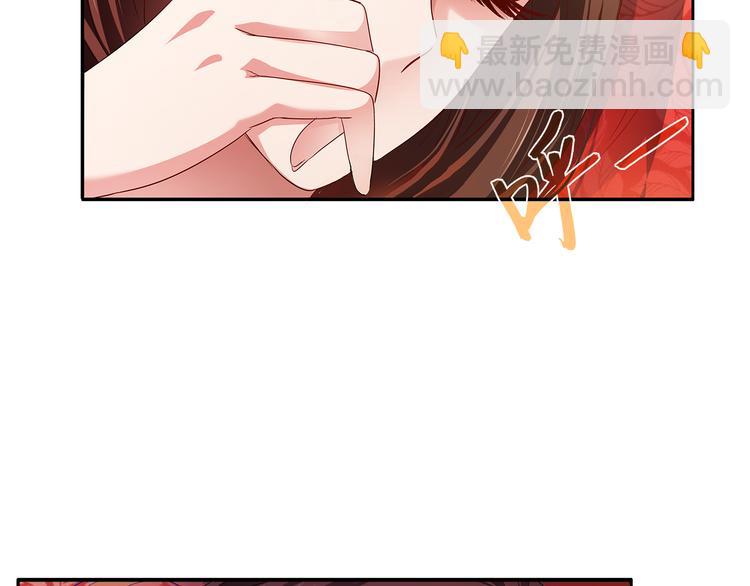 第1话 逃婚被抓！(1/3)-第1话