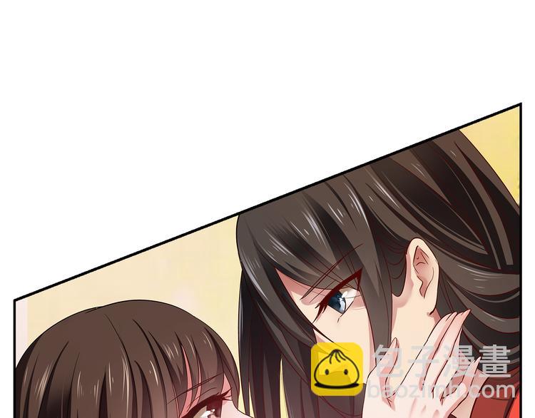 第1话 逃婚被抓！(1/3)-第1话