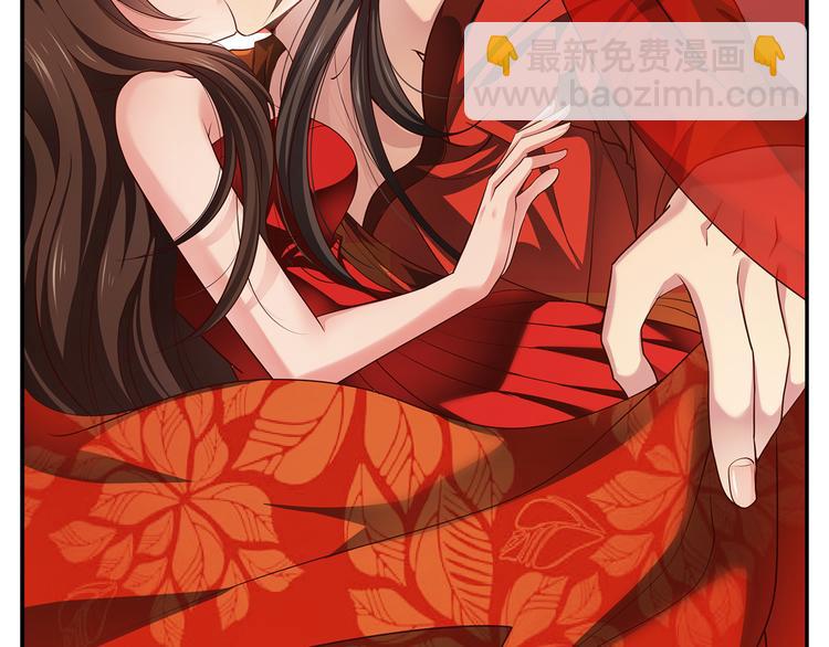 第1话 逃婚被抓！(1/3)-第1话