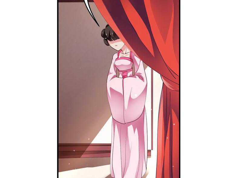 第1话 逃婚被抓！(1/3)-第1话