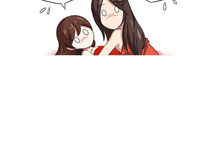 第1话 逃婚被抓！(1/3)-第1话