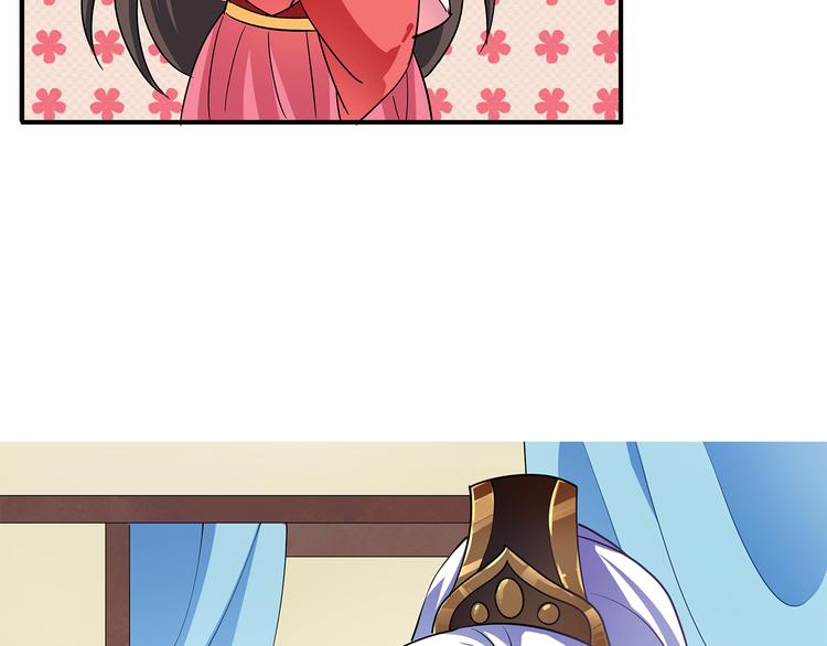 第1话 逃婚被抓！(1/3)-第1话