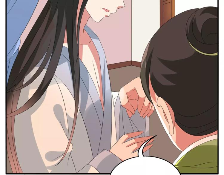 第11话 奸细(1/2)-第11话