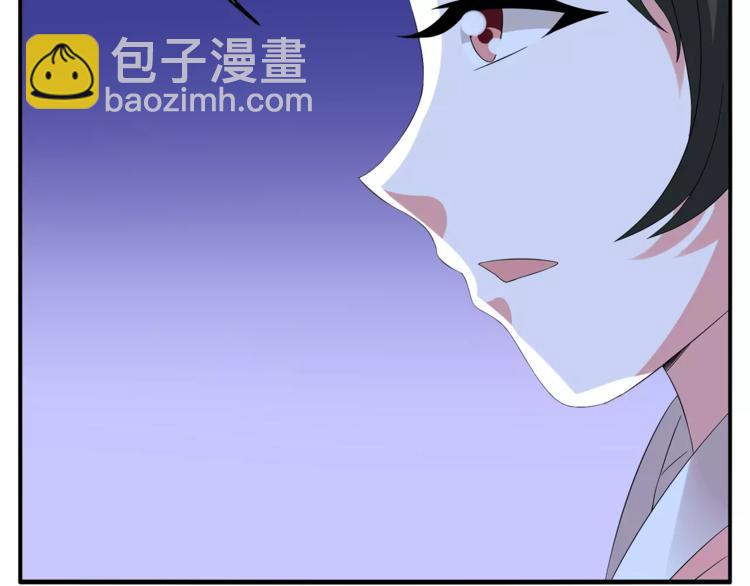 第11话 奸细(1/2)-第11话