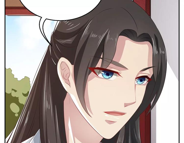 第13话 陷害(1/2)-第13话