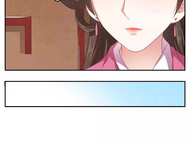 第13话 陷害(1/2)-第13话