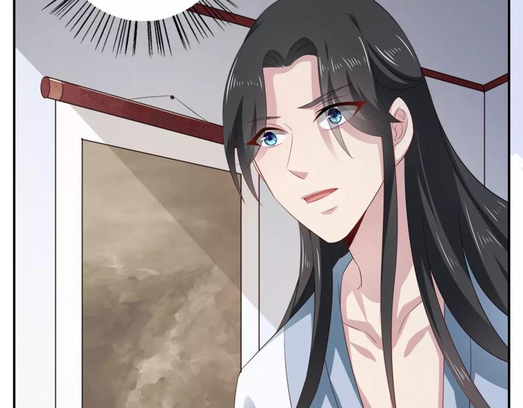 第13话 陷害(1/2)-第13话