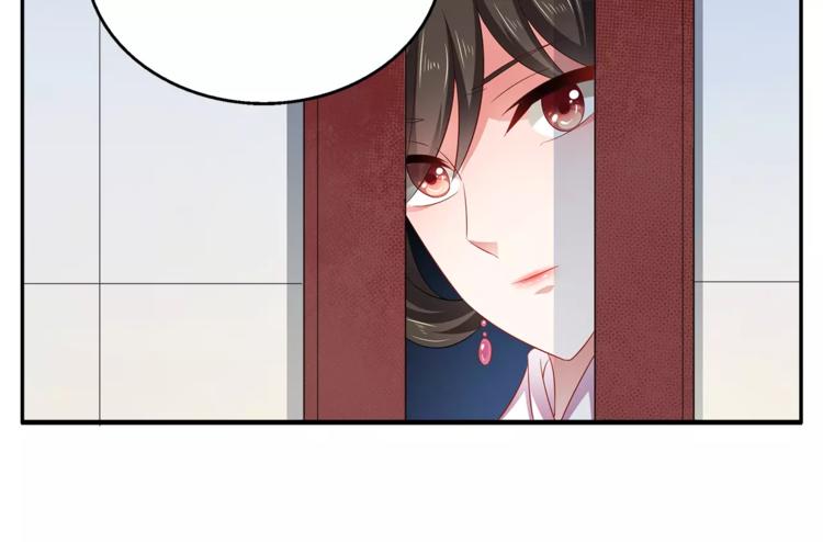 第13话 陷害(1/2)-第13话