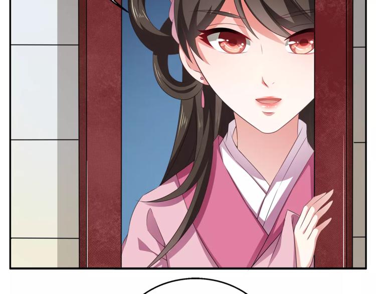 第13话 陷害(1/2)-第13话