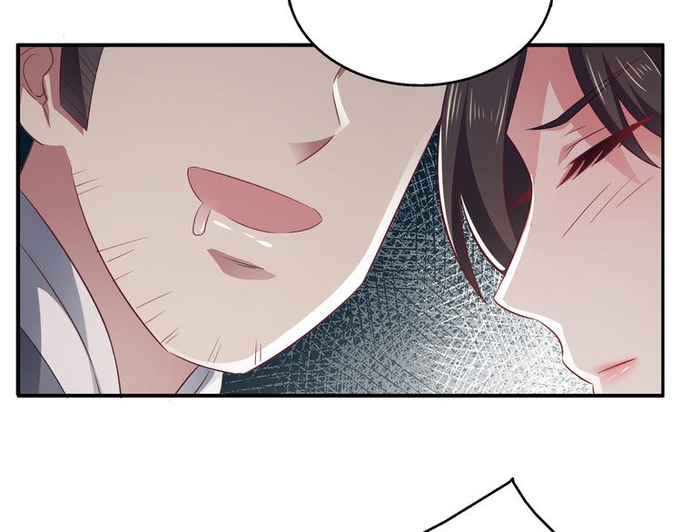 第13话 陷害(1/2)-第13话