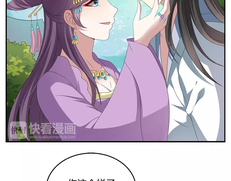 第15话 短暂的告别(1/2)-第15话