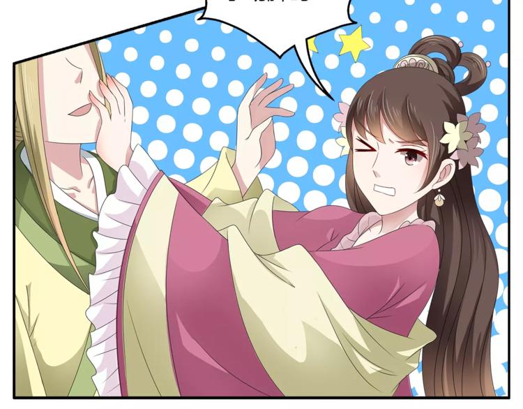 第15话 短暂的告别(1/2)-第15话