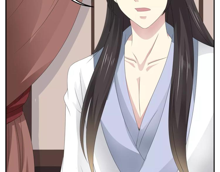 第17话 合作(1/2)-第17话