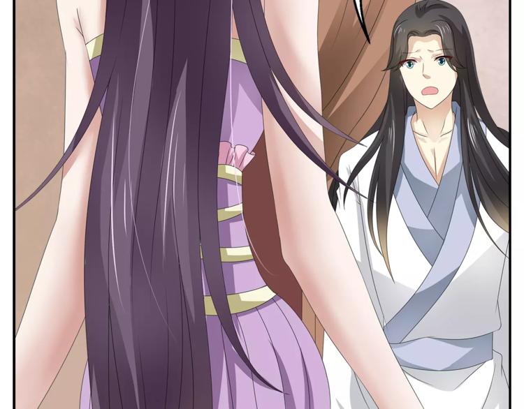 第17话 合作(1/2)-第17话