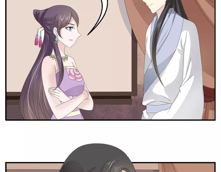 第17话 合作(1/2)-第17话