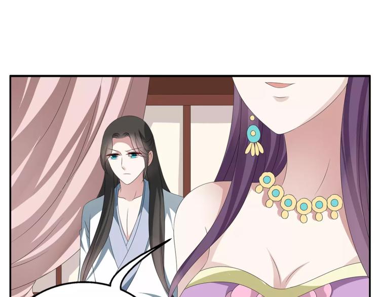 第17话 合作(1/2)-第17话