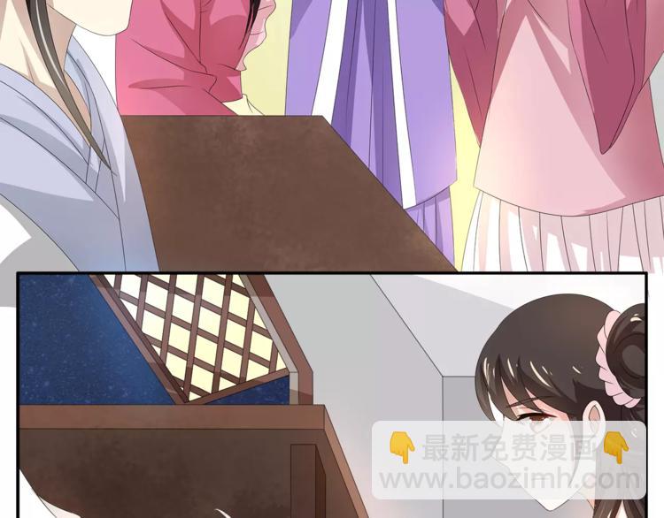 第19话 反转(1/2)-第19话