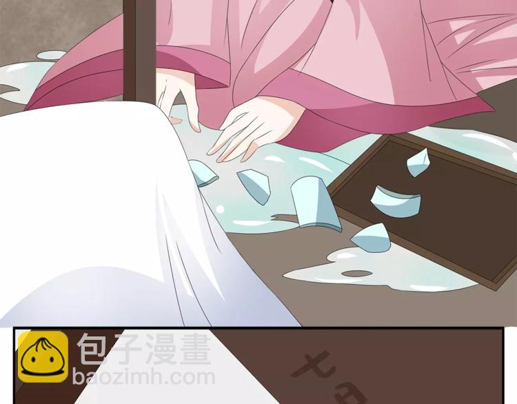 第19话 反转(1/2)-第19话