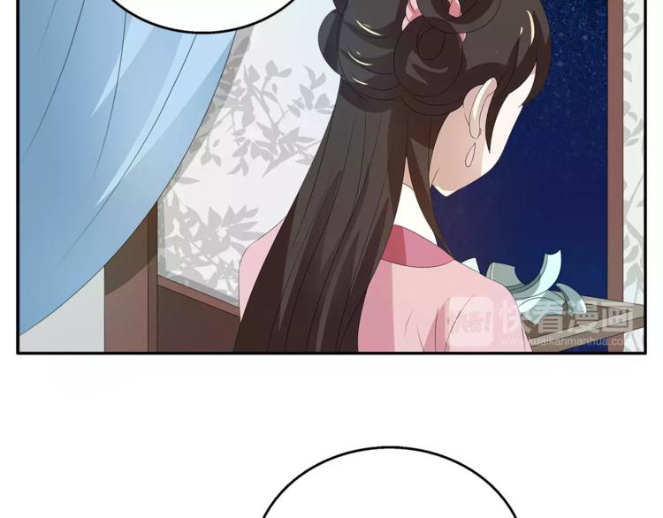 第19话 反转(1/2)-第19话