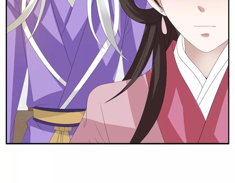 第19话 反转(1/2)-第19话