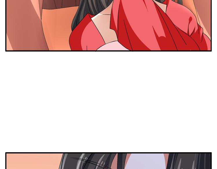 第3话 来服侍我沐浴(1/2)-第3话