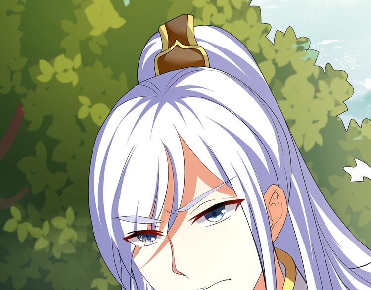 第3话 来服侍我沐浴(1/2)-第3话