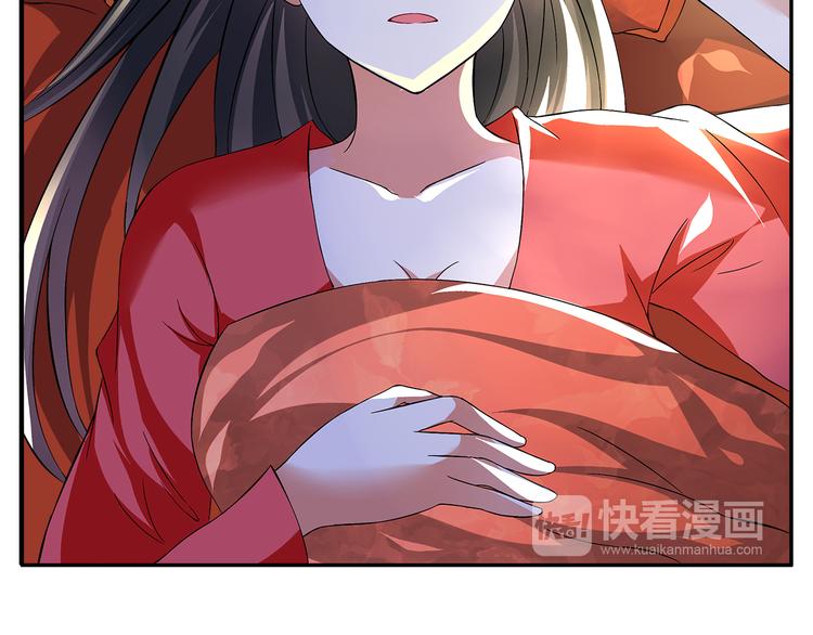 第3话 来服侍我沐浴(1/2)-第3话