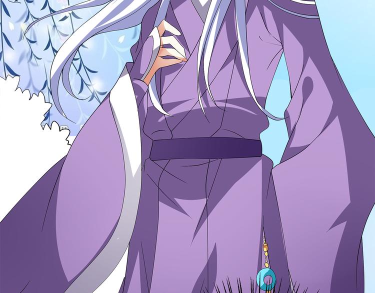 第3话 来服侍我沐浴(1/2)-第3话