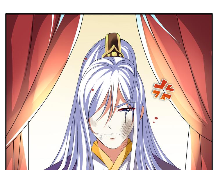 第3话 来服侍我沐浴(1/2)-第3话