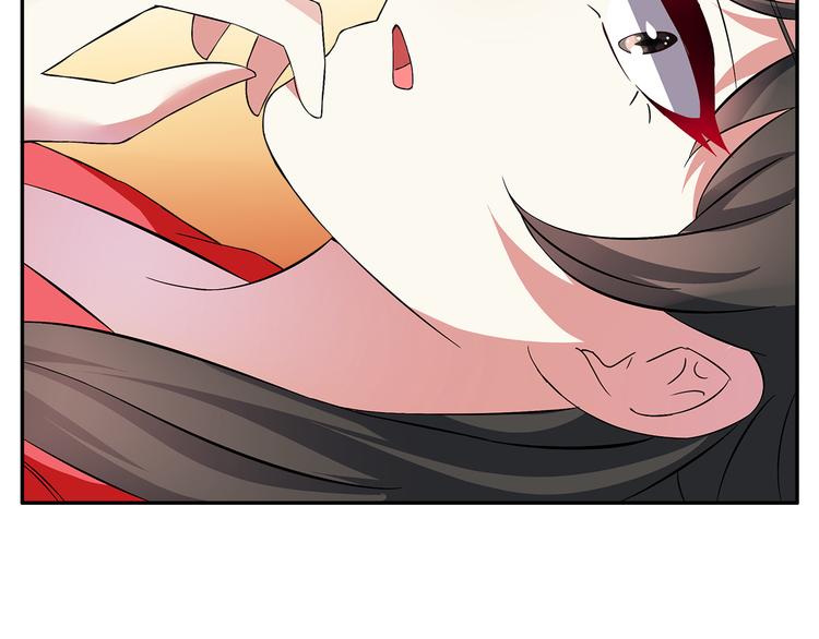 第3话 来服侍我沐浴(1/2)-第3话