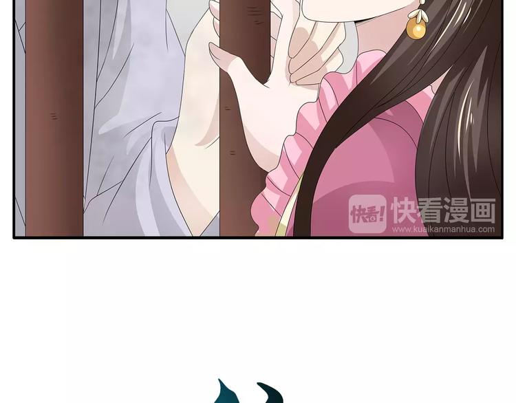 第21话 流放(1/2)-第21话