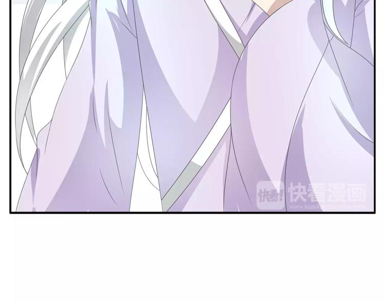 第21话 流放(1/2)-第21话