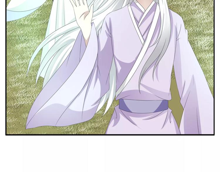 第21话 流放(1/2)-第21话