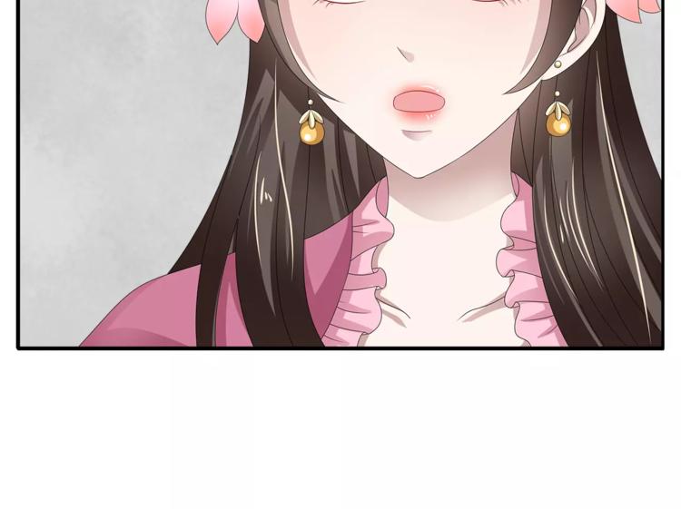 第21话 流放(1/2)-第21话