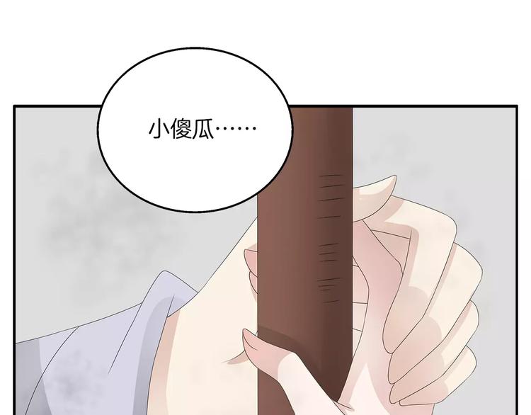 第21话 流放(1/2)-第21话