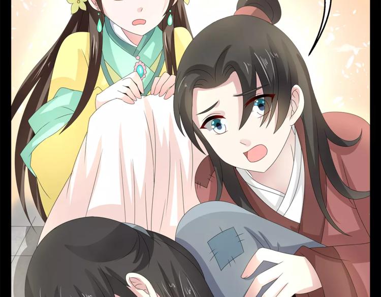 第23话 原来你我早已相识(1/2)-第23话