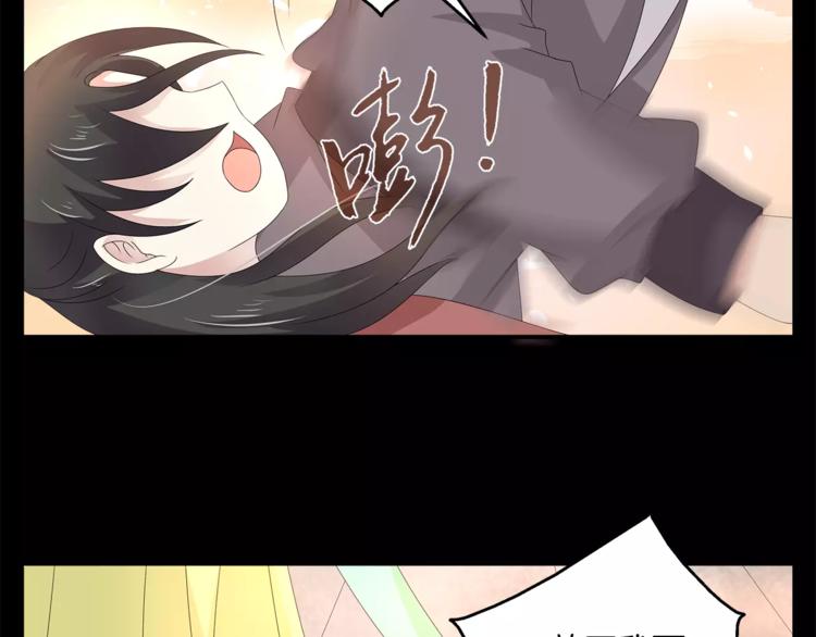 第23话 原来你我早已相识(1/2)-第23话