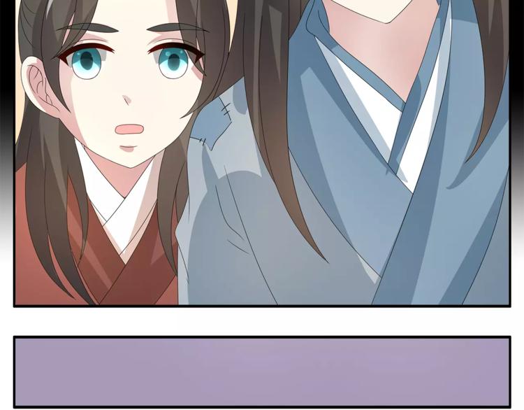 第23话 原来你我早已相识(1/2)-第23话