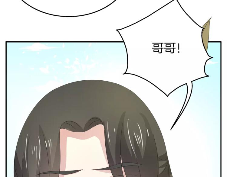 第23话 原来你我早已相识(1/2)-第23话