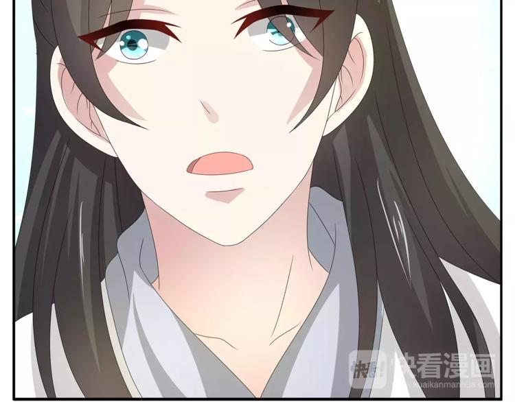 第23话 原来你我早已相识(1/2)-第23话