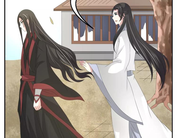 第23话 原来你我早已相识(1/2)-第23话