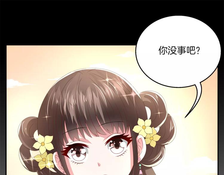 第23话 原来你我早已相识(1/2)-第23话