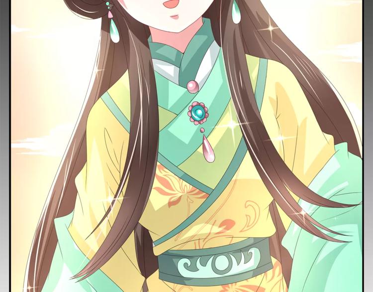 第23话 原来你我早已相识(1/2)-第23话