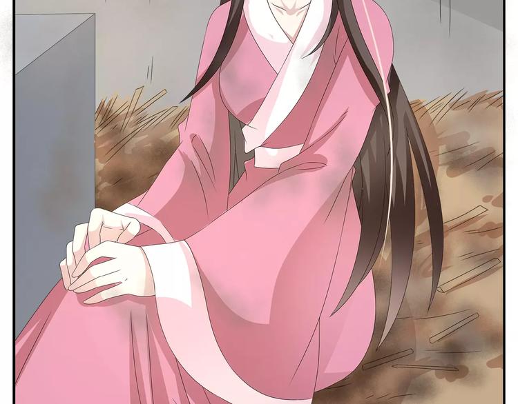 第25话 复仇大业(1/2)-第25话