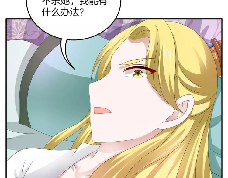 第27话 越狱(1/2)-第27话