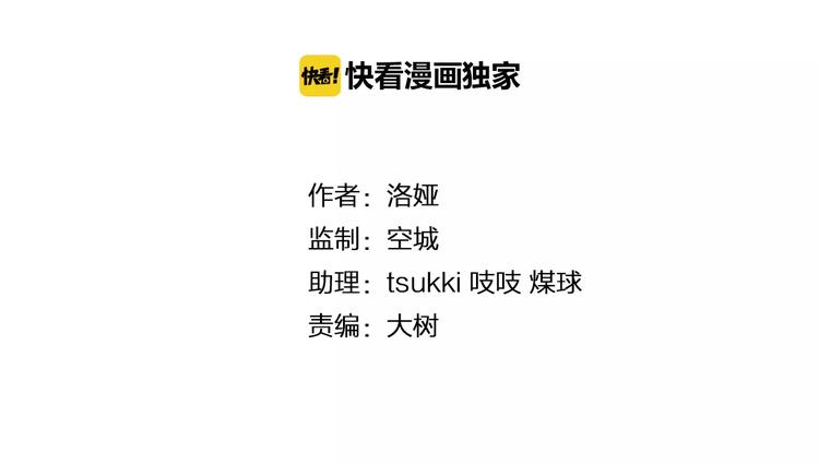 第27话 越狱(1/2)-第27话