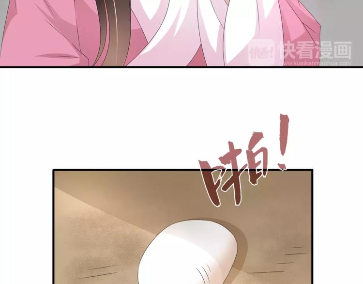 第27话 越狱(1/2)-第27话